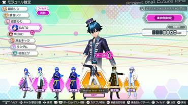 Hatsune-Miku---Project-DIVA-Future-Tone---Prelude-88.jpg