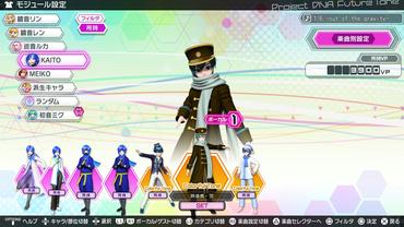 Hatsune-Miku---Project-DIVA-Future-Tone---Prelude-90.jpg