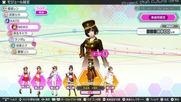 Hatsune-Miku---Project-DIVA-Future-Tone---Prelude-93.jpg