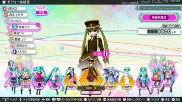 Hatsune-Miku---Project-DIVA-Future-Tone---Prelude-96.jpg