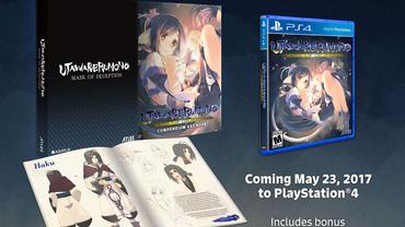 Utawarerumono---Mask-of-Deception-10.jpg