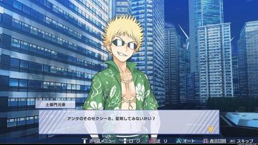 A-Certain-Magical-Virtual-On-22.jpg