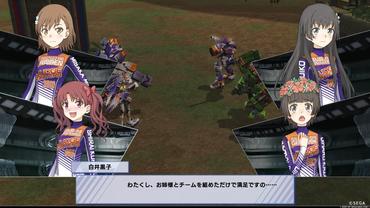 A-Certain-Magical-Virtual-On-7.jpg
