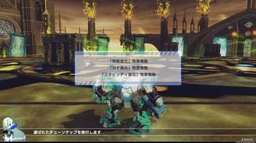 A-Certain-Magical-Virtual-On-9.jpg