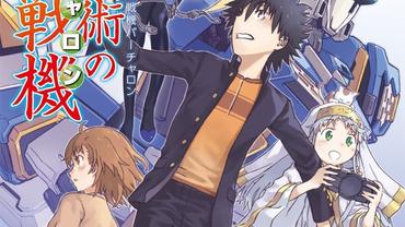 Toaru-Majutsu-no-Virtual-On-2.jpg
