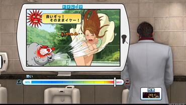 Yakuza-Kiwami-2-104.jpg