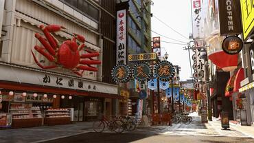 Yakuza-Kiwami-2-11.jpg