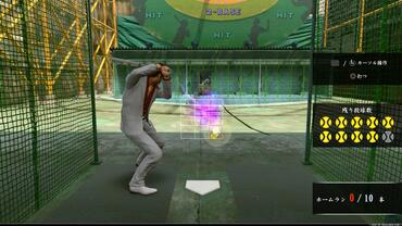 Yakuza-Kiwami-2-110.jpg