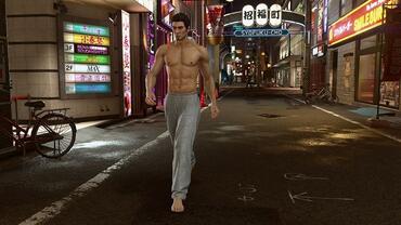 Yakuza-Kiwami-2-120.jpg