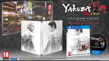 Yakuza-Kiwami-2-137.jpg