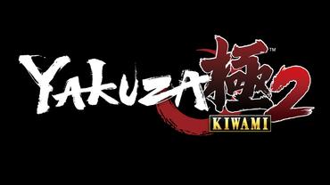 Yakuza-Kiwami-2-138.jpg