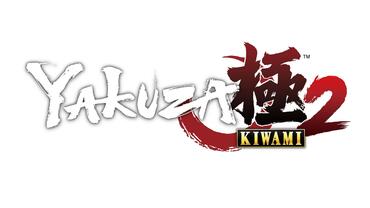 Yakuza-Kiwami-2-139.jpg