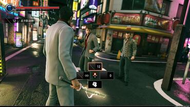Yakuza-Kiwami-2-34.jpg