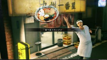 Yakuza-Kiwami-2-39.jpg