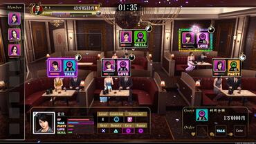 Yakuza-Kiwami-2-58.jpg