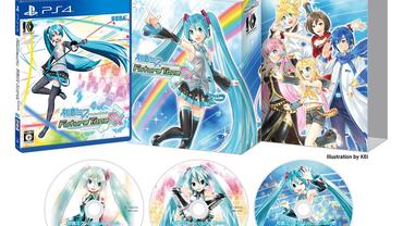 Hatsune-Miku---Project-DIVA-Future-Tone-DX-64.jpg