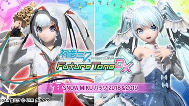 Hatsune-Miku---Project-DIVA-Future-Tone-DX-67.jpg