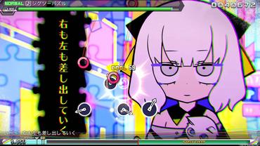 Hatsune-Miku---Project-DIVA-Future-Tone-DX-80.jpg