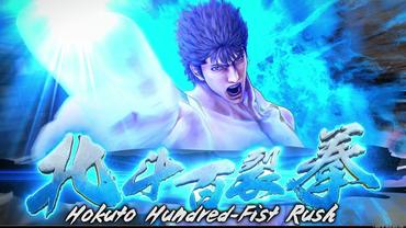 Fist-of-the-North-Star---Lost-Paradise-108.jpg