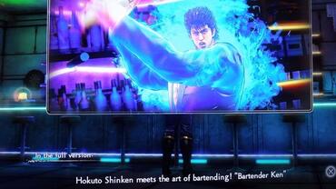 Fist-of-the-North-Star---Lost-Paradise-128.jpg