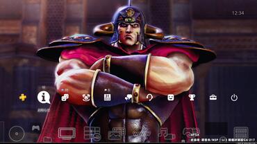 Hokuto-Ga-Gotoku-101.jpg