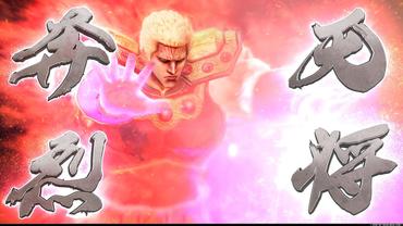 Hokuto-Ga-Gotoku-56.jpg