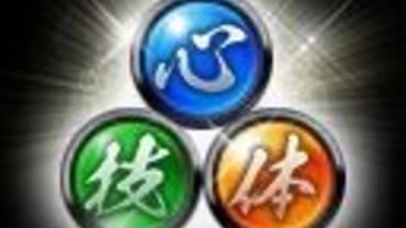 Hokuto-Ga-Gotoku-69.jpg