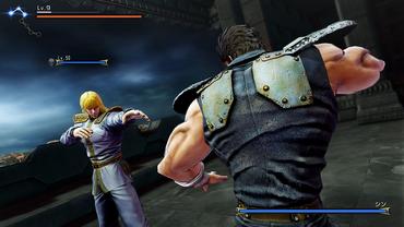 Hokuto-Ga-Gotoku-94.jpg