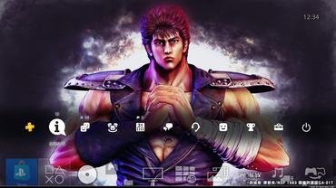Hokuto-Ga-Gotoku-99.jpg