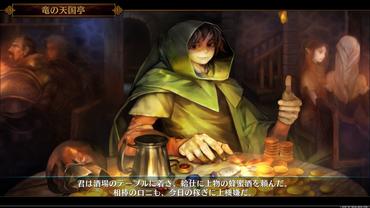 Dragon-s-Crown-Pro-14.jpg