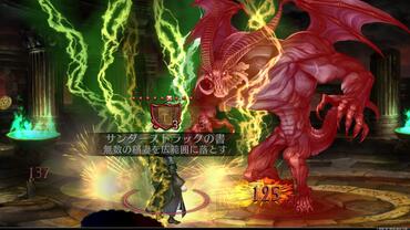 Dragon-s-Crown-Pro-33.jpg