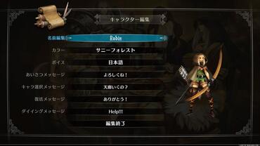 Dragon-s-Crown-Pro-4.jpg