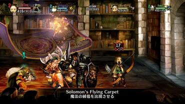 Dragon-s-Crown-Pro-61.jpg
