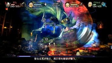 Dragon-s-Crown-Pro-65.jpg