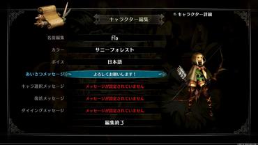 Dragon-s-Crown-Pro-83.jpg