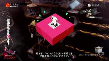 Catherine---Full-Body-100.jpg