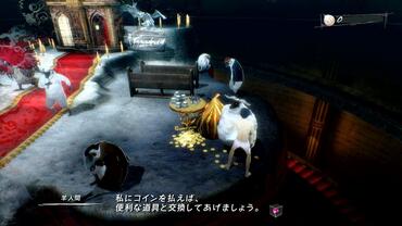 Catherine---Full-Body-101.jpg