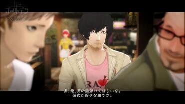 Catherine---Full-Body-106.jpg