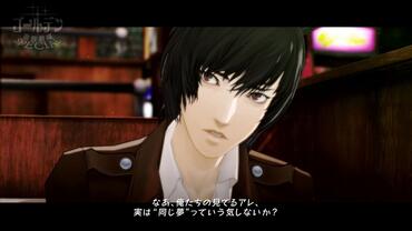 Catherine---Full-Body-108.jpg
