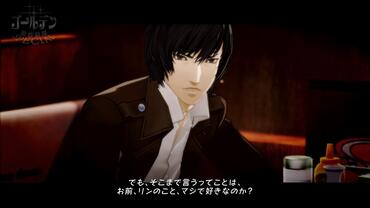 Catherine---Full-Body-109.jpg