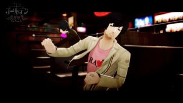 Catherine---Full-Body-110.jpg