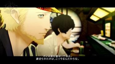 Catherine---Full-Body-111.jpg