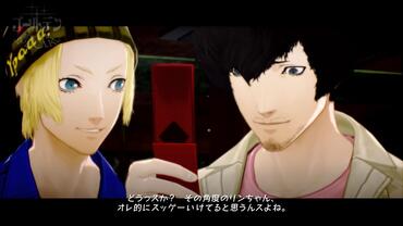 Catherine---Full-Body-114.jpg