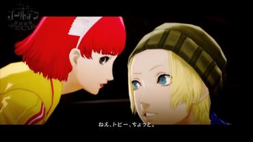 Catherine---Full-Body-117.jpg