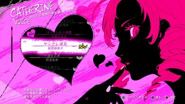 Catherine---Full-Body-126.jpg