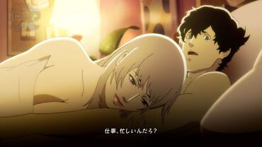 Catherine---Full-Body-128.jpg