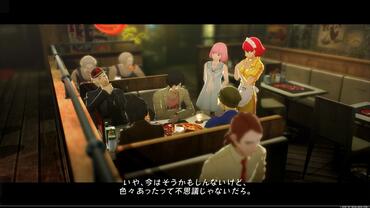 Catherine---Full-Body-13.jpg