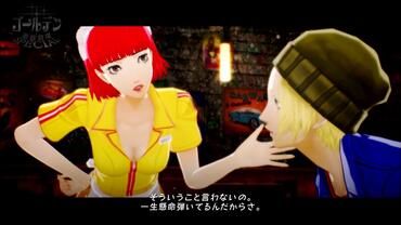 Catherine---Full-Body-135.jpg