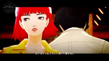 Catherine---Full-Body-136.jpg