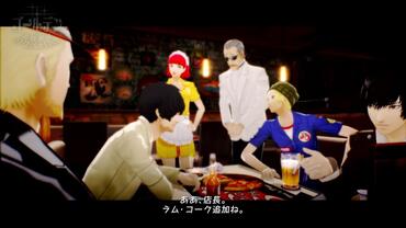 Catherine---Full-Body-137.jpg